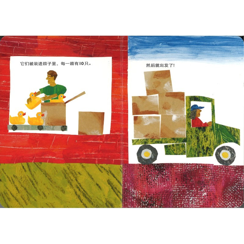 10只橡皮小鸭 10 Little Rubber Ducks Board Book 9787570826995 | Singapore Chinese Bookstore | Maha Yu Yi Pte Ltd