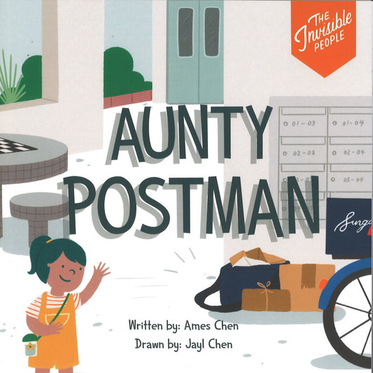 Aunty Postman  9789811829475 | Singapore Chinese Bookstore | Maha Yu Yi Pte Ltd