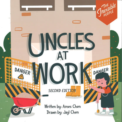 Uncles at Work (2nd edition)  9789811852046 | Singapore Chinese Bookstore | Maha Yu Yi Pte Ltd