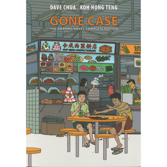 Gone Case  9789811865763 | Singapore Chinese Bookstore | Maha Yu Yi Pte Ltd