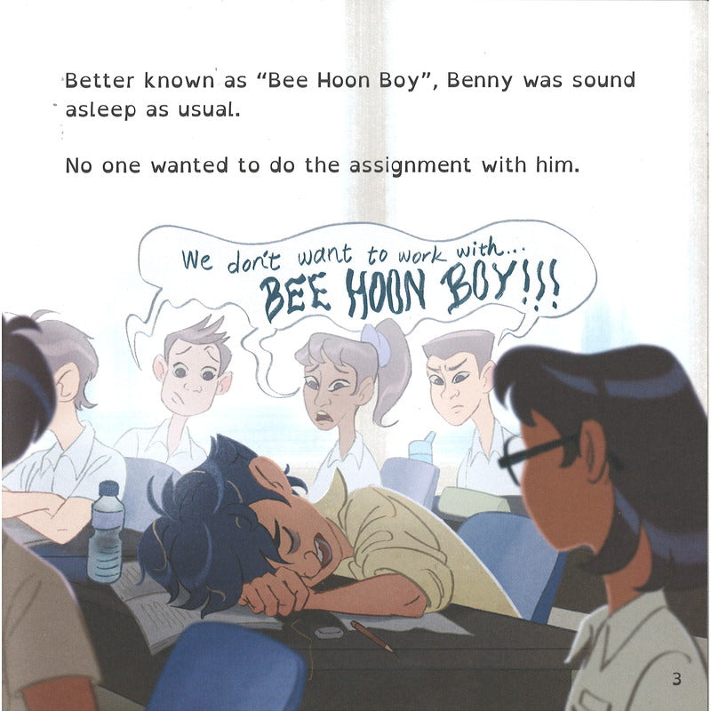 Bee Hoon Boy 9789811866883 | Singapore Chinese Bookstore | Maha Yu Yi Pte Ltd