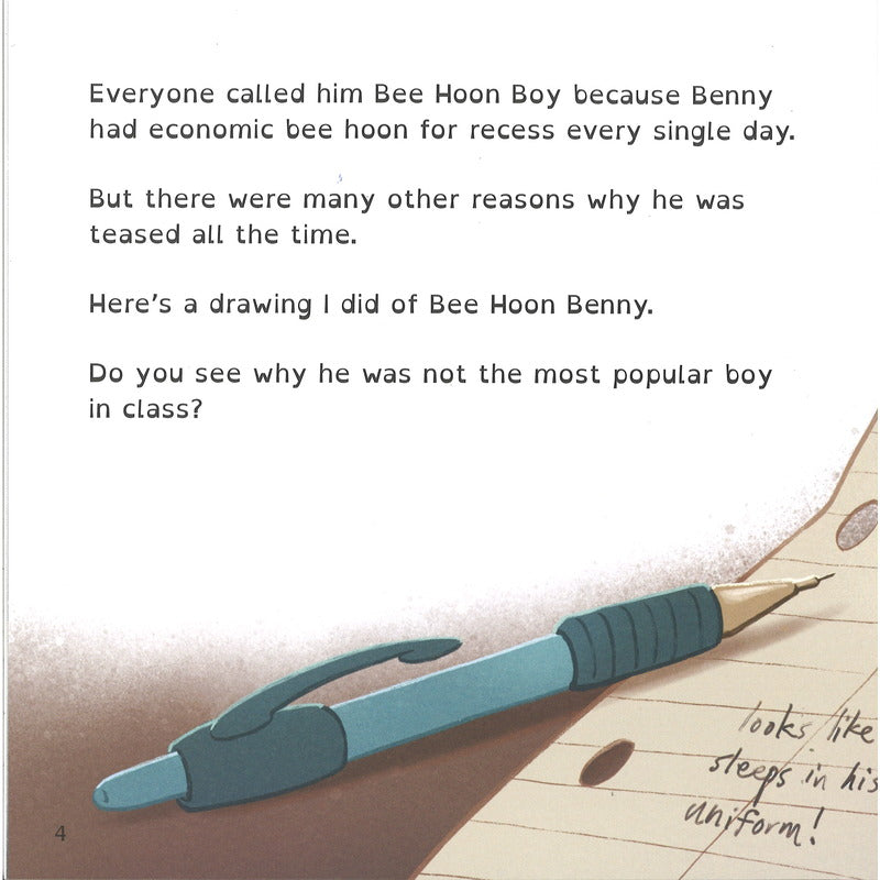 Bee Hoon Boy 9789811866883 | Singapore Chinese Bookstore | Maha Yu Yi Pte Ltd