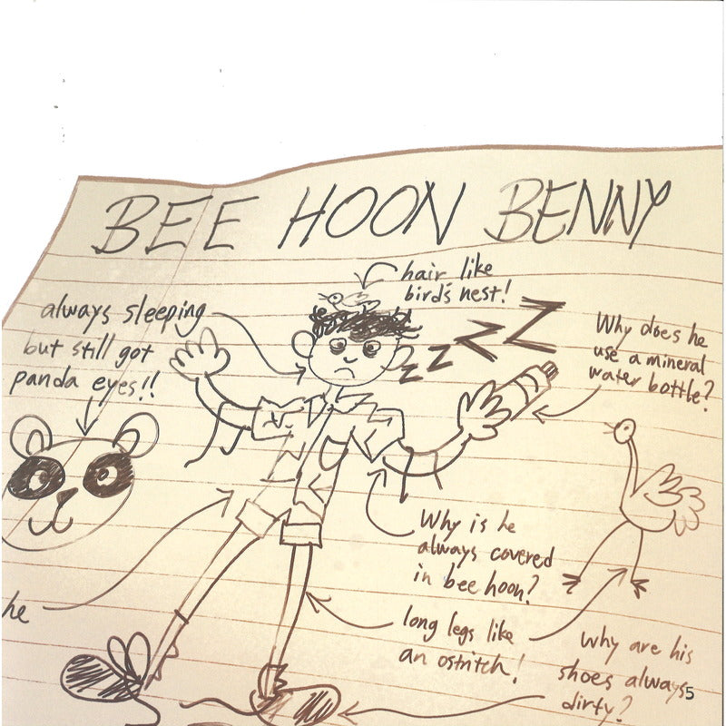 Bee Hoon Boy 9789811866883 | Singapore Chinese Bookstore | Maha Yu Yi Pte Ltd