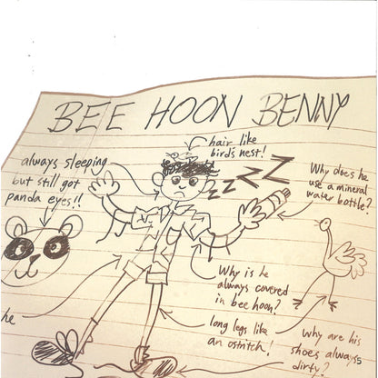 Bee Hoon Boy 9789811866883 | Singapore Chinese Bookstore | Maha Yu Yi Pte Ltd