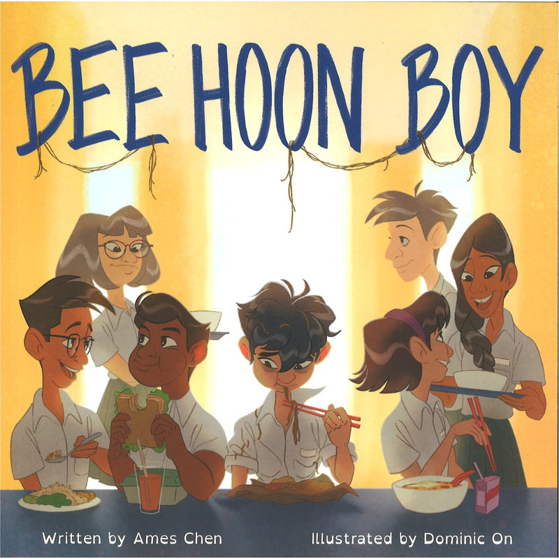 Bee Hoon Boy  9789811866883 | Singapore Chinese Bookstore | Maha Yu Yi Pte Ltd