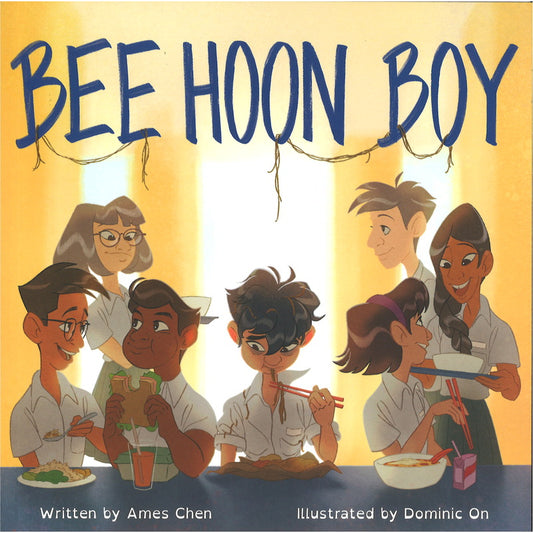 Bee Hoon Boy  9789811866883 | Singapore Chinese Bookstore | Maha Yu Yi Pte Ltd