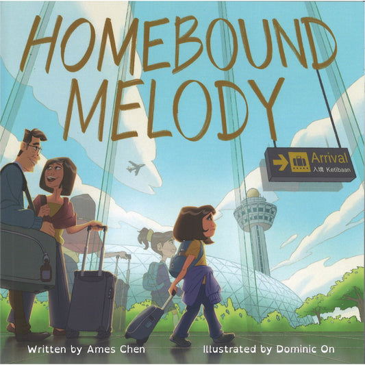 Homebound Melody  9789811877308 | Singapore Chinese Bookstore | Maha Yu Yi Pte Ltd