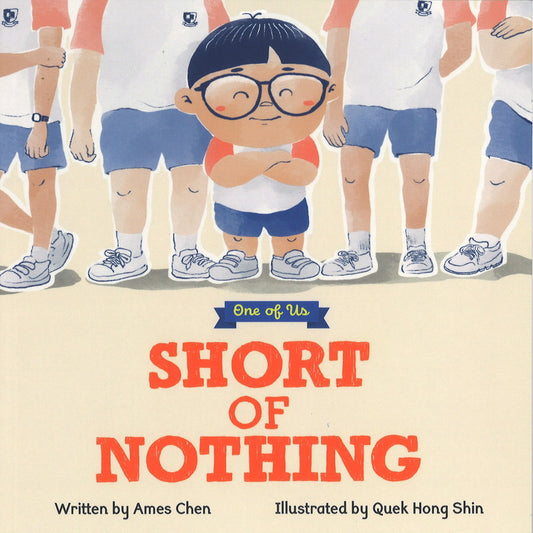 One of Us: Short of Nothing  9789811885129 | Singapore Chinese Bookstore | Maha Yu Yi Pte Ltd