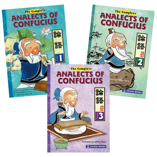 The Complete Analects Of Confucius (Set of 3) 9789812290007SET | Singapore Chinese Bookstore | Maha Yu Yi Pte Ltd