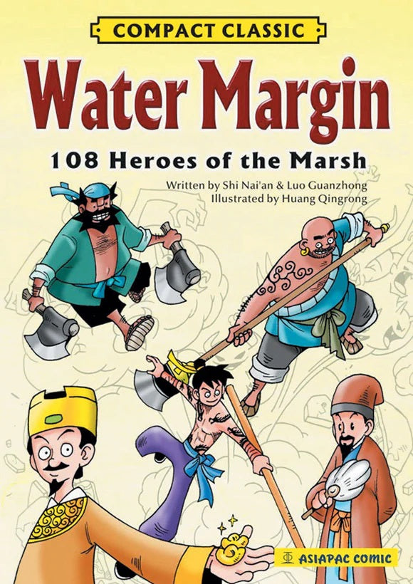 Compact Classic Water Margin  9789812294586 | Singapore Chinese Bookstore | Maha Yu Yi Pte Ltd