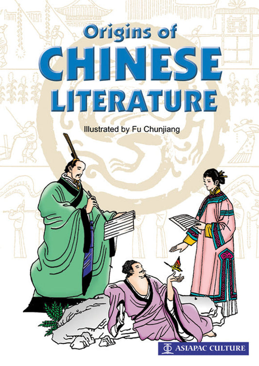 Origins of Chinese Literature 9789812295224 | Singapore Chinese Bookstore | Maha Yu Yi Pte Ltd