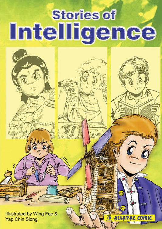 Stories of Intelligence 9789812295293 | Singapore Chinese Bookstore | Maha Yu Yi Pte Ltd