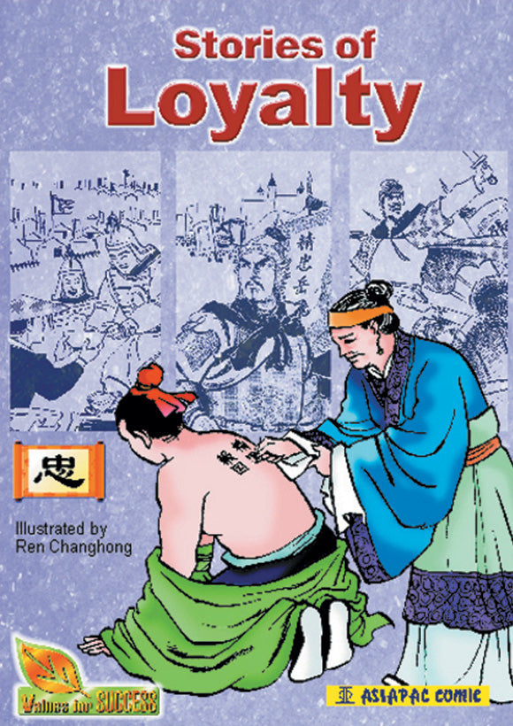 Stories of Loyalty 9789812295361 | Singapore Chinese Bookstore | Maha Yu Yi Pte Ltd
