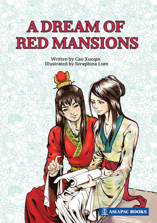 A Dream of A Red Mansion  9789812295934 | Singapore Chinese Bookstore | Maha Yu Yi Pte Ltd