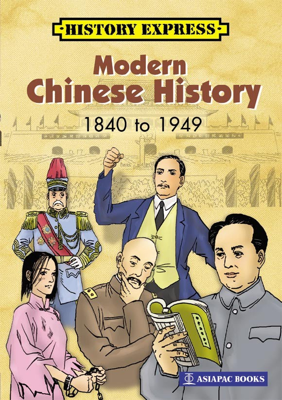 Modern Chinese History  9789812295989 | Singapore Chinese Bookstore | Maha Yu Yi Pte Ltd
