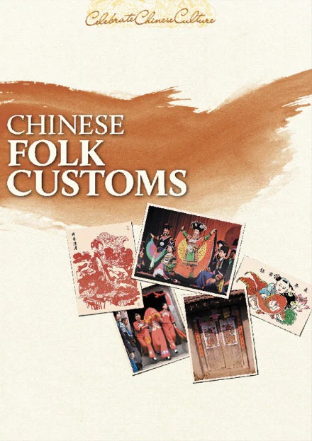 Chinese Folk Customs  9789812296412 | Singapore Chinese Bookstore | Maha Yu Yi Pte Ltd