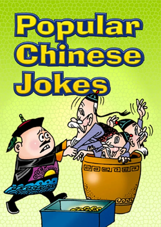Popular Chinese Jokes  9789813029521 | Singapore Chinese Bookstore | Maha Yu Yi Pte Ltd