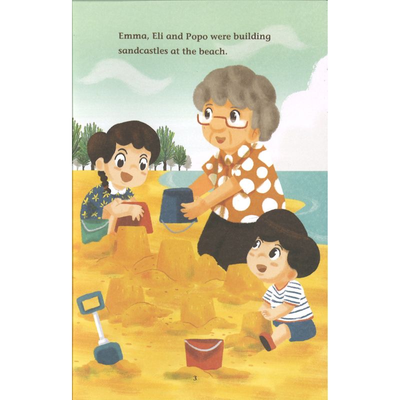 Nature Playtime: The Casuarina Tree 9789814863162 | Singapore Chinese Bookstore | Maha Yu Yi Pte Ltd