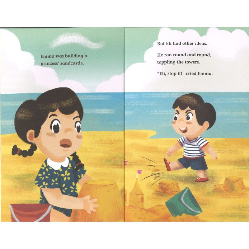 Nature Playtime: The Casuarina Tree 9789814863162 | Singapore Chinese Bookstore | Maha Yu Yi Pte Ltd