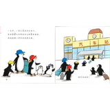 企鹅一家去旅行 The Penguin Family Goes on Vacation 9789815161823 | Singapore Chinese Bookstore | Maha Yu Yi Pte Ltd