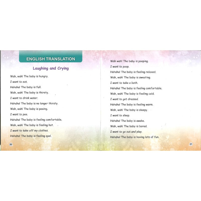 哭了笑了（拼音）Laughing and Crying 9789815243376 | Singapore Chinese Bookstore | Maha Yu Yi Pte Ltd