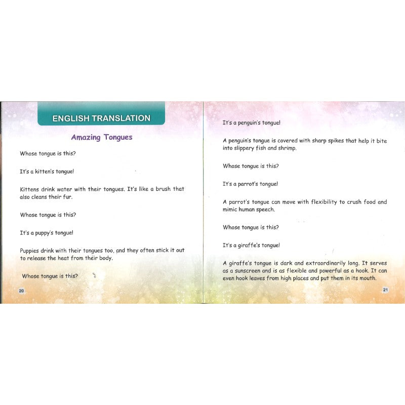 了不起的舌头（拼音）Amazing Tongues 9789815243499 | Singapore Chinese Bookstore | Maha Yu Yi Pte Ltd