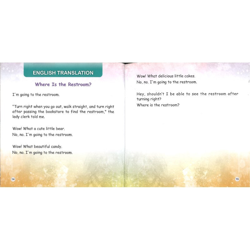 洗手间在哪里？（拼音） Level 1 Where Is the Restroom? 9789815291162 | Singapore Chinese Bookstore | Maha Yu Yi Pte Ltd