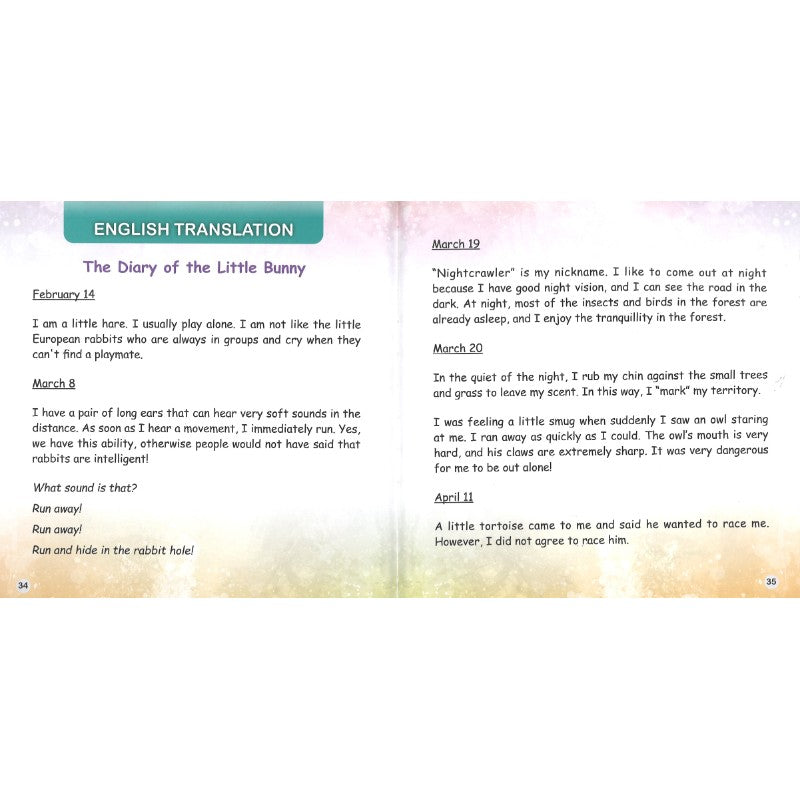 小兔子的日记 The Diary of the Little Bunny 9789815292060 | Singapore Chinese Bookstore | Maha Yu Yi Pte Ltd