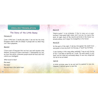 小兔子的日记 The Diary of the Little Bunny 9789815292060 | Singapore Chinese Bookstore | Maha Yu Yi Pte Ltd