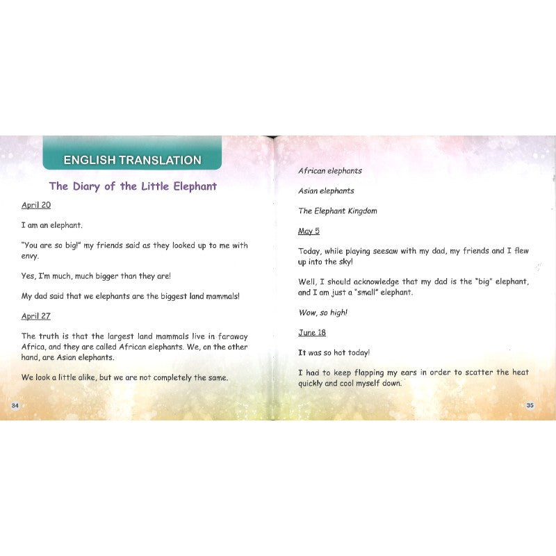 小象的日记 The Diary of the Little Elephant 9789815292084 | Singapore Chinese Bookstore | Maha Yu Yi Pte Ltd