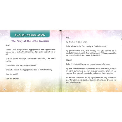 小鳄鱼的日记 The Diary of the Little Crocodile 9789815292107 | Singapore Chinese Bookstore | Maha Yu Yi Pte Ltd