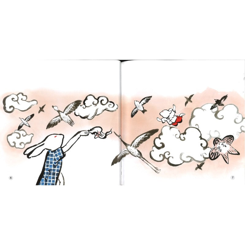 小兔的问题》The Little Rabbit's Questions 作者： 甘大勇| Singapore