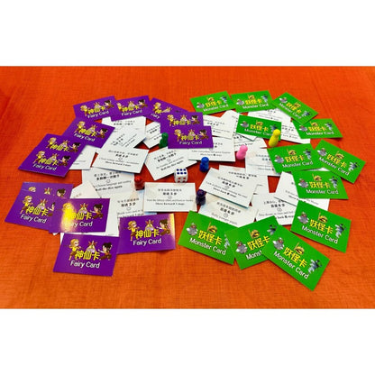 哪吒战棋-绘本与桌游配套（四本图书+哪吒战棋+书签）  9789815356021 | Singapore Chinese Bookstore | Maha Yu Yi Pte Ltd