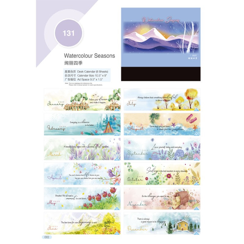 Desk Calendar 131 - Watercolour Seasons (8 Sheets) Large square