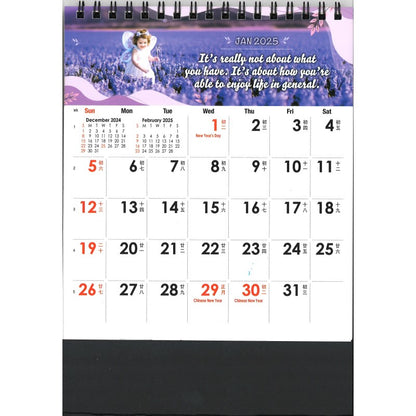 Desk Calendar 6802 - Enjoy the Little Things (7 Sheets)