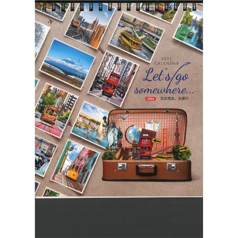 Desk Calendar - Let's Go Somewhere (13 Sheets) CDK6804 | Singapore Chinese Bookstore | Maha Yu Yi 友谊书斋