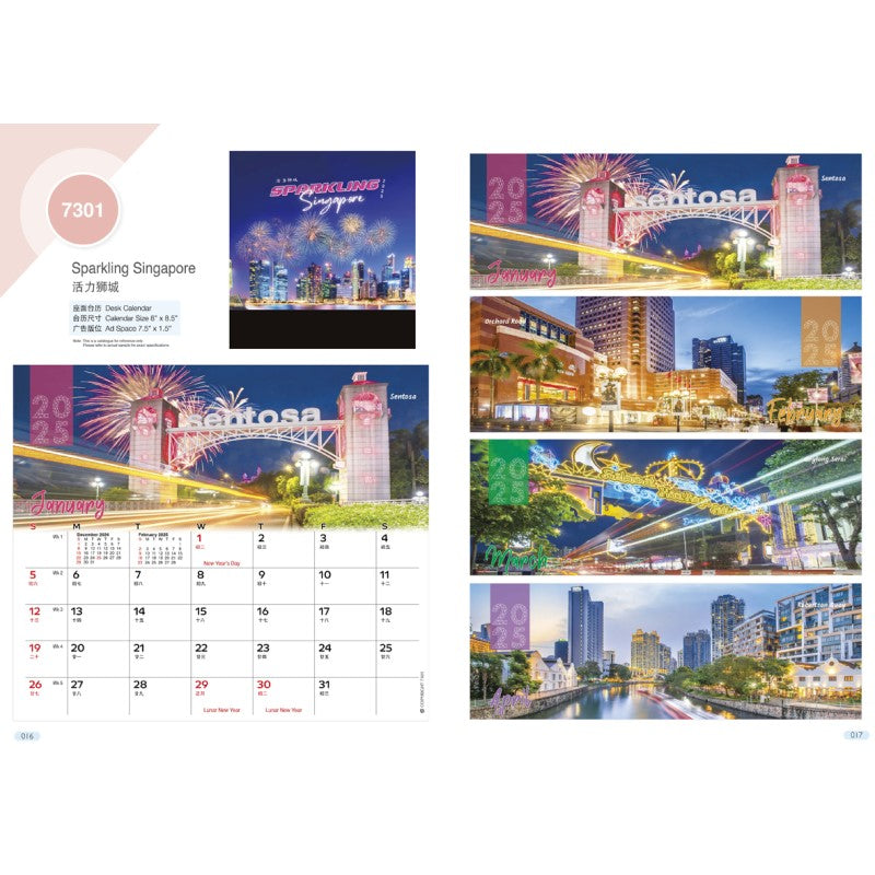 Desk Calendar 7301 - Sparkling Singapore (7 Sheets)