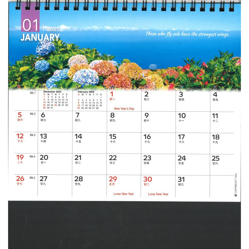 Desk Calendar 7302 - Colours of Nature (7 Sheets)