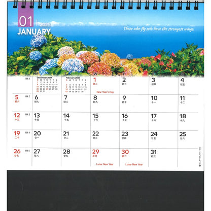 Desk Calendar 7302 - Colours of Nature (7 Sheets)