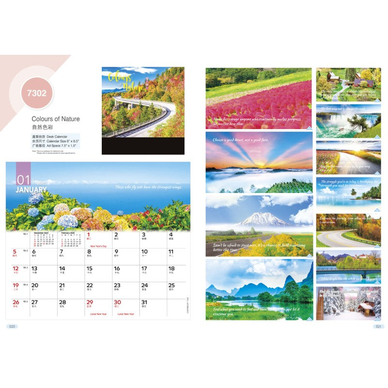 Desk Calendar 7302 - Colours of Nature (7 Sheets)