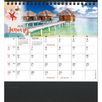 Desk Calendar 7304 - Destination Paradise (7 Sheets)