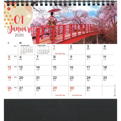 Desk Calendar 7305 - Unique Japan (7 Sheets)