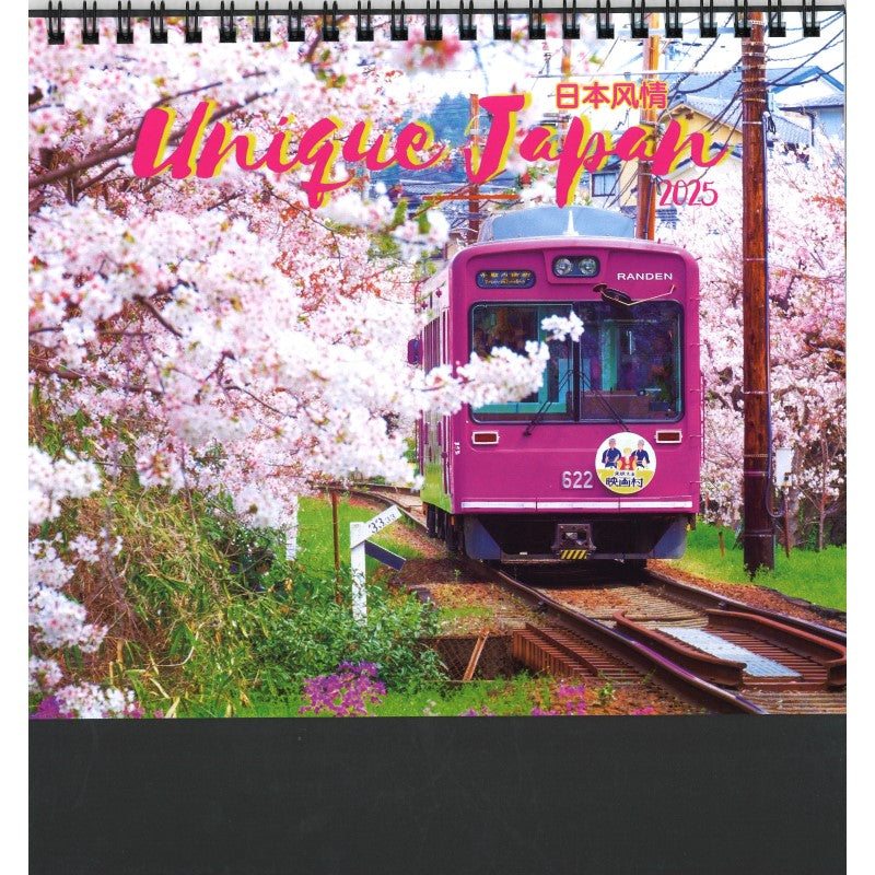 Desk Calendar 7305 - Unique Japan (7 Sheets)