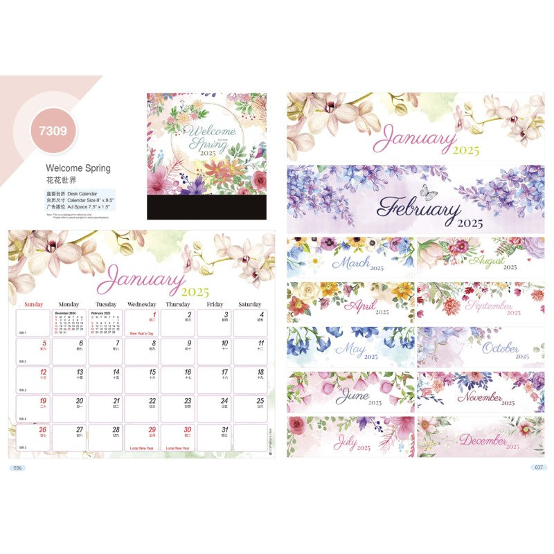 Desk Calendar 7309 - Welcome Spring (7 Sheets)