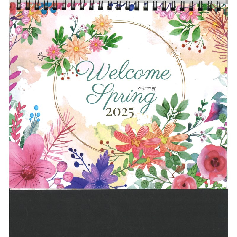 Desk Calendar 7309 - Welcome Spring (7 Sheets)