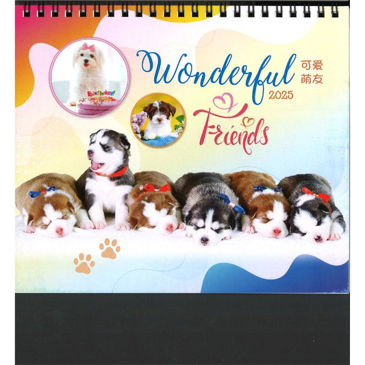 Desk Calendar 7311 - Wonderful Friends (7 Sheets)