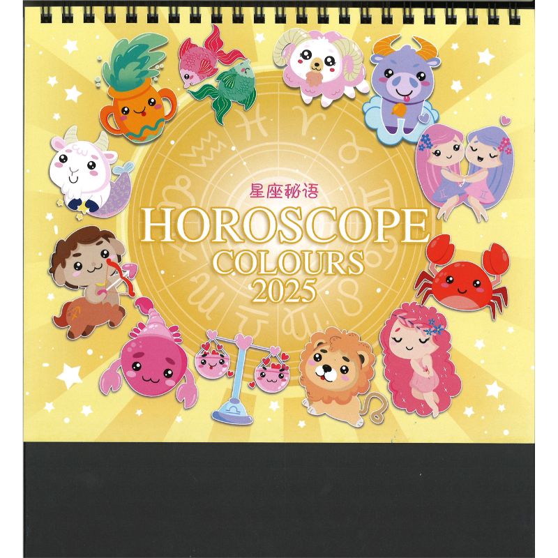 Desk Calendar 7313 - Horoscope Colours (7 Sheets)