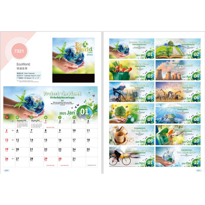 Desk Calendar 7321 - ECO World (7 Sheets)