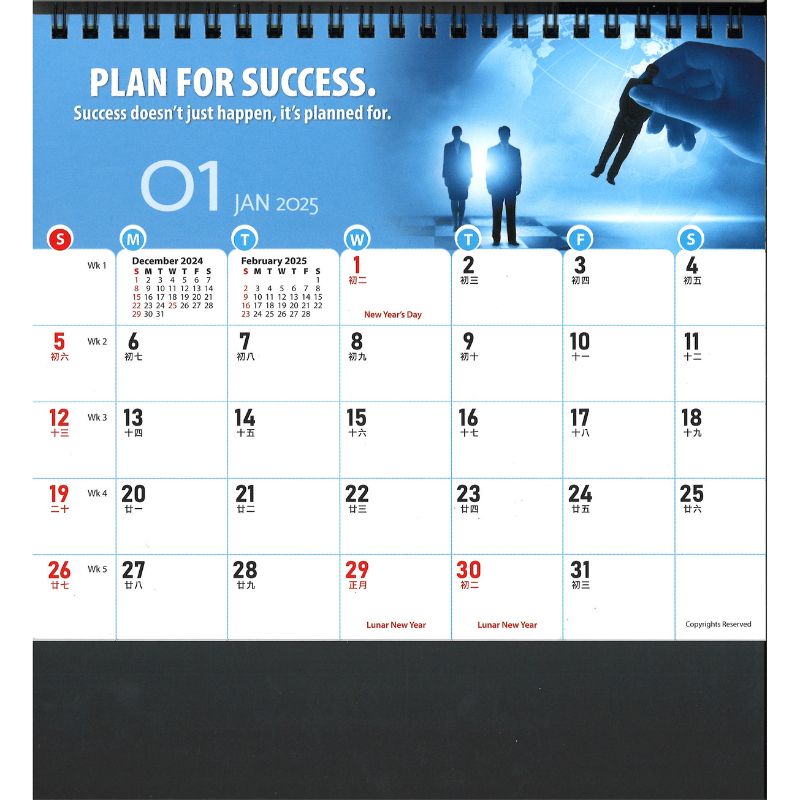 Desk Calendar 7322 - Success Secrets (7 Sheets)