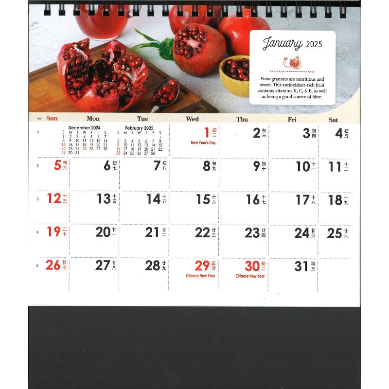 Desk Calendar 7804 - Eat More. Live Well. (7 Sheets)